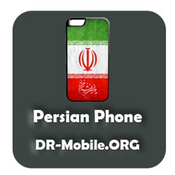 persian-phonet